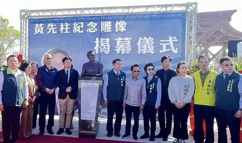 近日，台“安全部门”称将移除营区内所有蒋介石塑像。同时“中天新闻”又曝猛料，赖清
