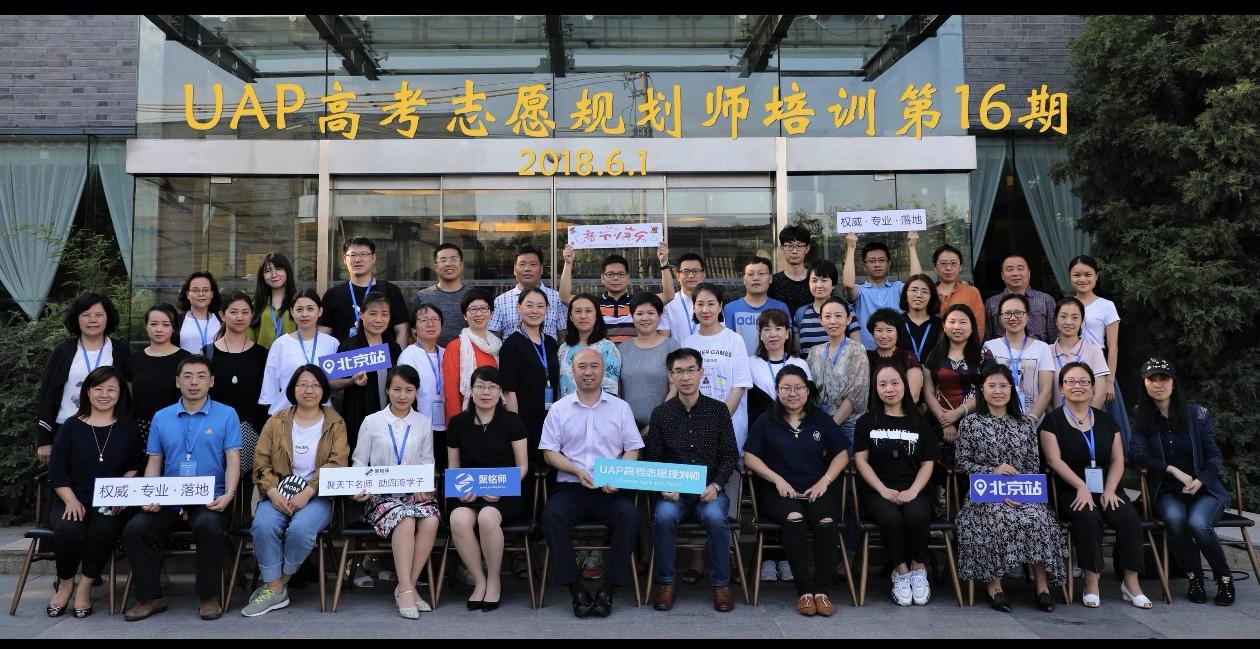 14位两院院士候选人，获重磅科技奖大满贯！1.北京航空航天大学吕金虎2.哈