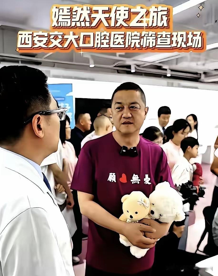 李亚鹏的嫣然天使基金跟韩红基金会最大的不同就是：嫣然天使基金由中国红十字会直接监