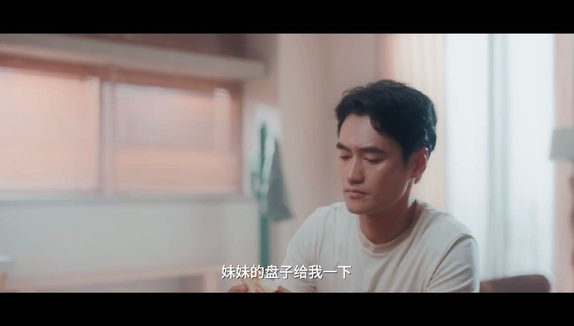 袁弘张歆艺终于演上夫妻了解锁新身份！在《手心手背》里首度饰演夫妻，一家四口的日