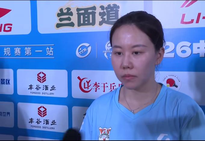 山东鲁能女团8-4战胜山东魏桥女团，赛后陈幸同表示和大迪也是挺长时间没有交手了，