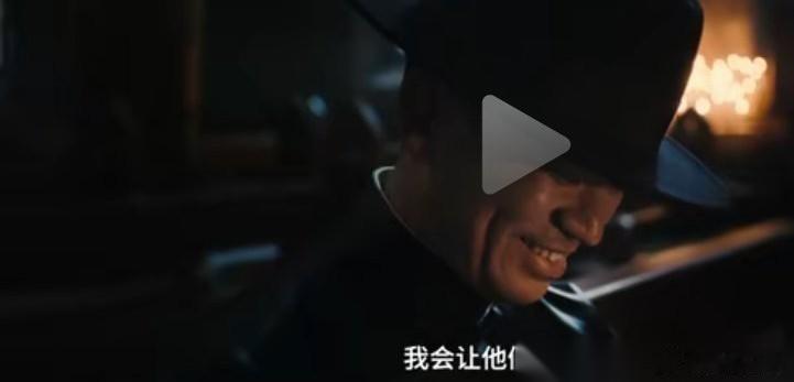 王宝强带着他自导自演的第三部电影狠家伙走来了。这部狠家伙，预告片一出直接是氛围