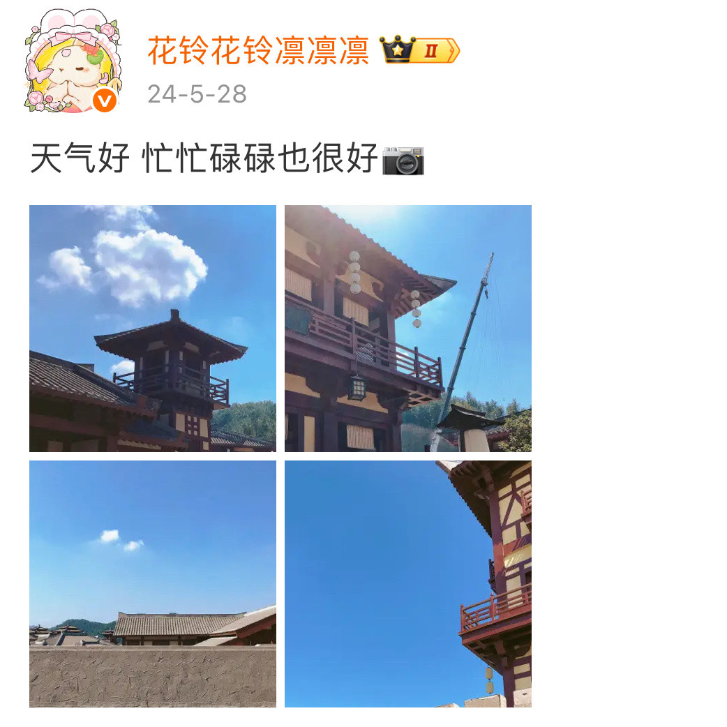 连续三年给这个横国打工了