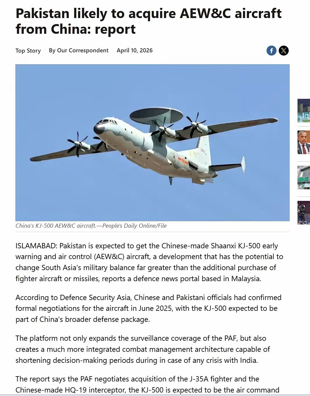 当地时间4月10日，据巴基斯坦媒体的报道称，目前巴基斯坦方面正在就采购空警-50