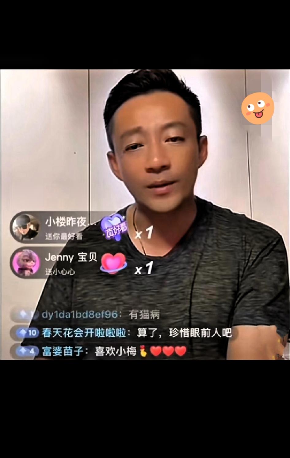 汪小菲直播“划界”，干得漂亮！汪小菲直播时，面对网友关于前小姨子得奖的提问，