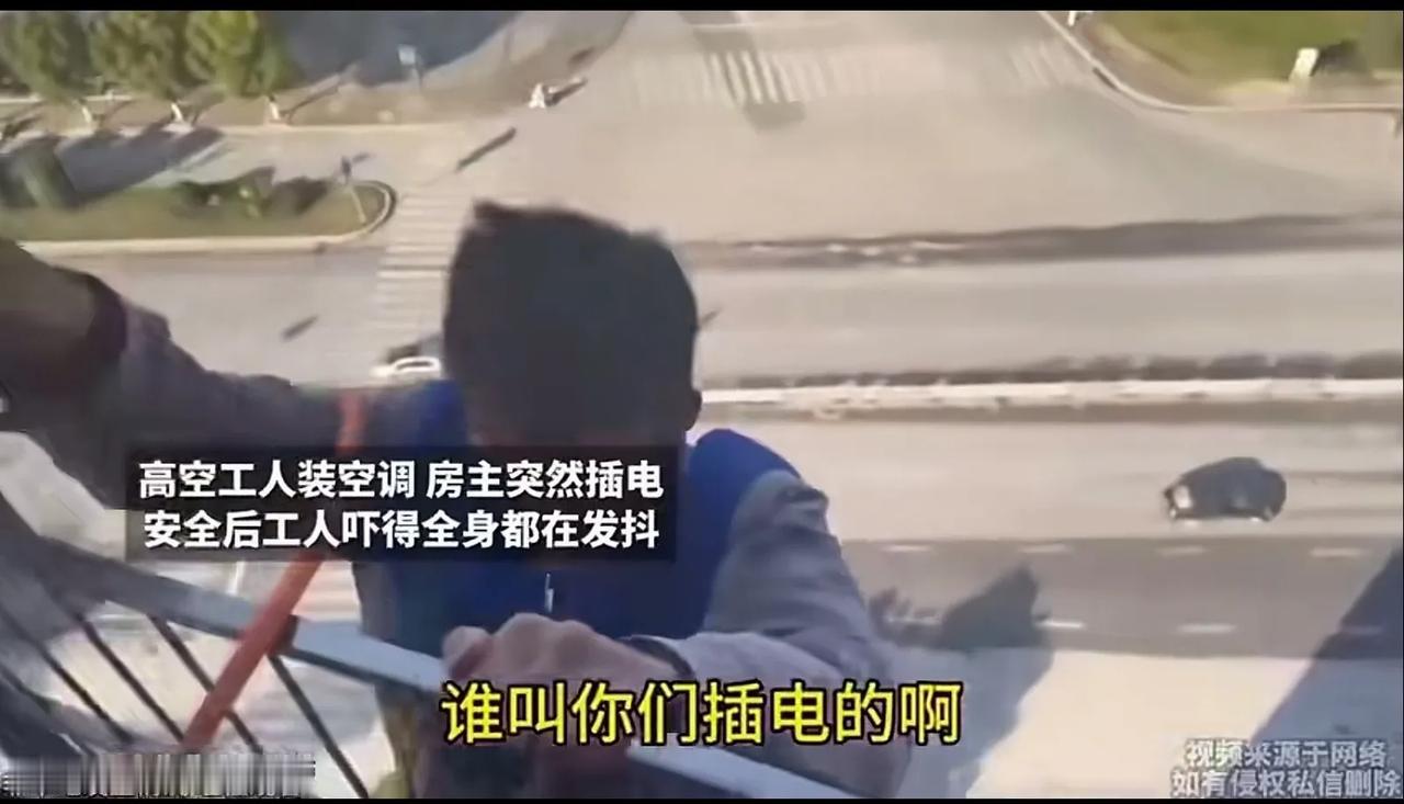 愚蠢真会害死人