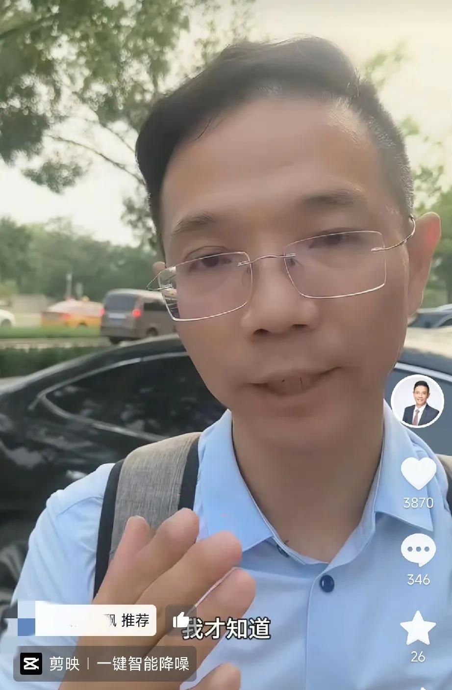 恶人先告状，李律还没去告别人，别人倒先把李律告了，慢一步都不行啊！李律今天去报