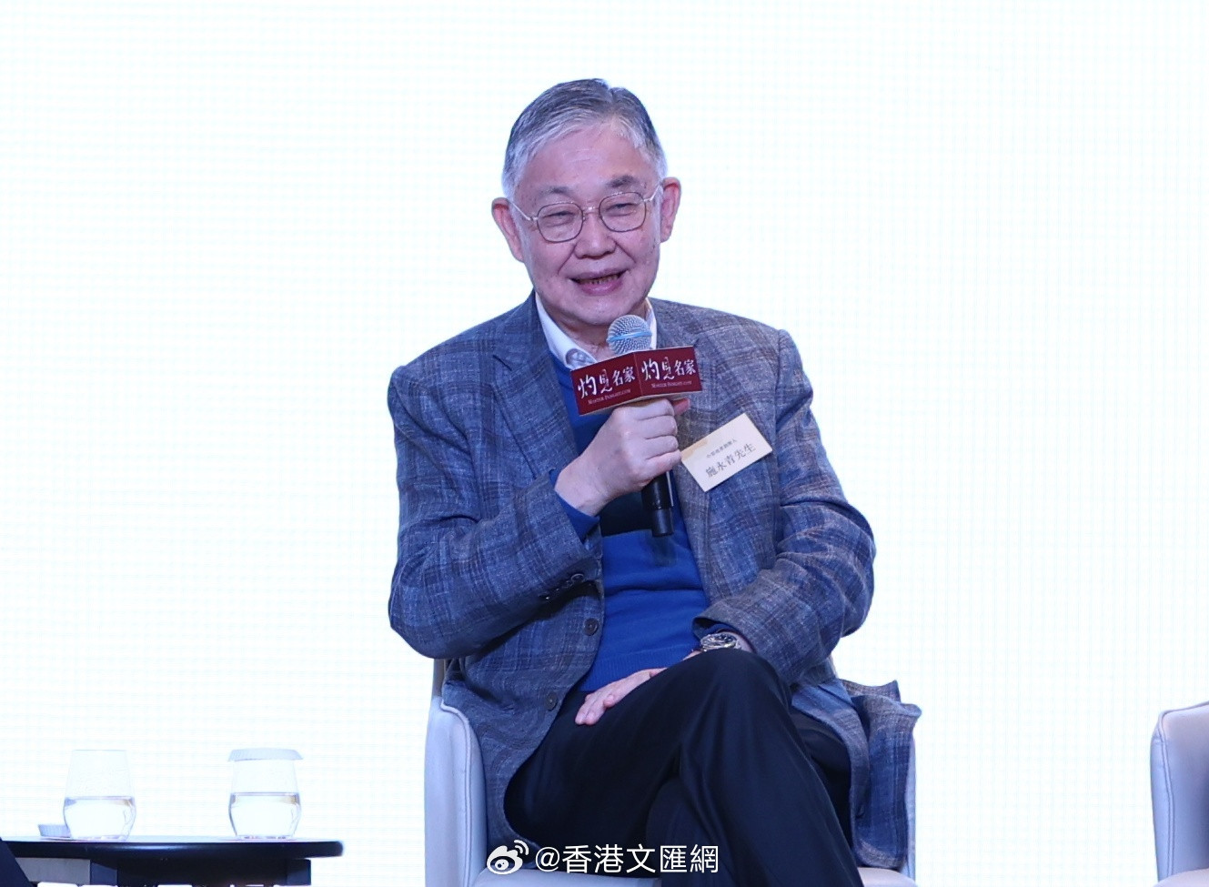 靠失效避孕套拉高生育率？施永青惊人建议惹争论🌚中原集团、中原地产及am730创办人施永青近日撰文指