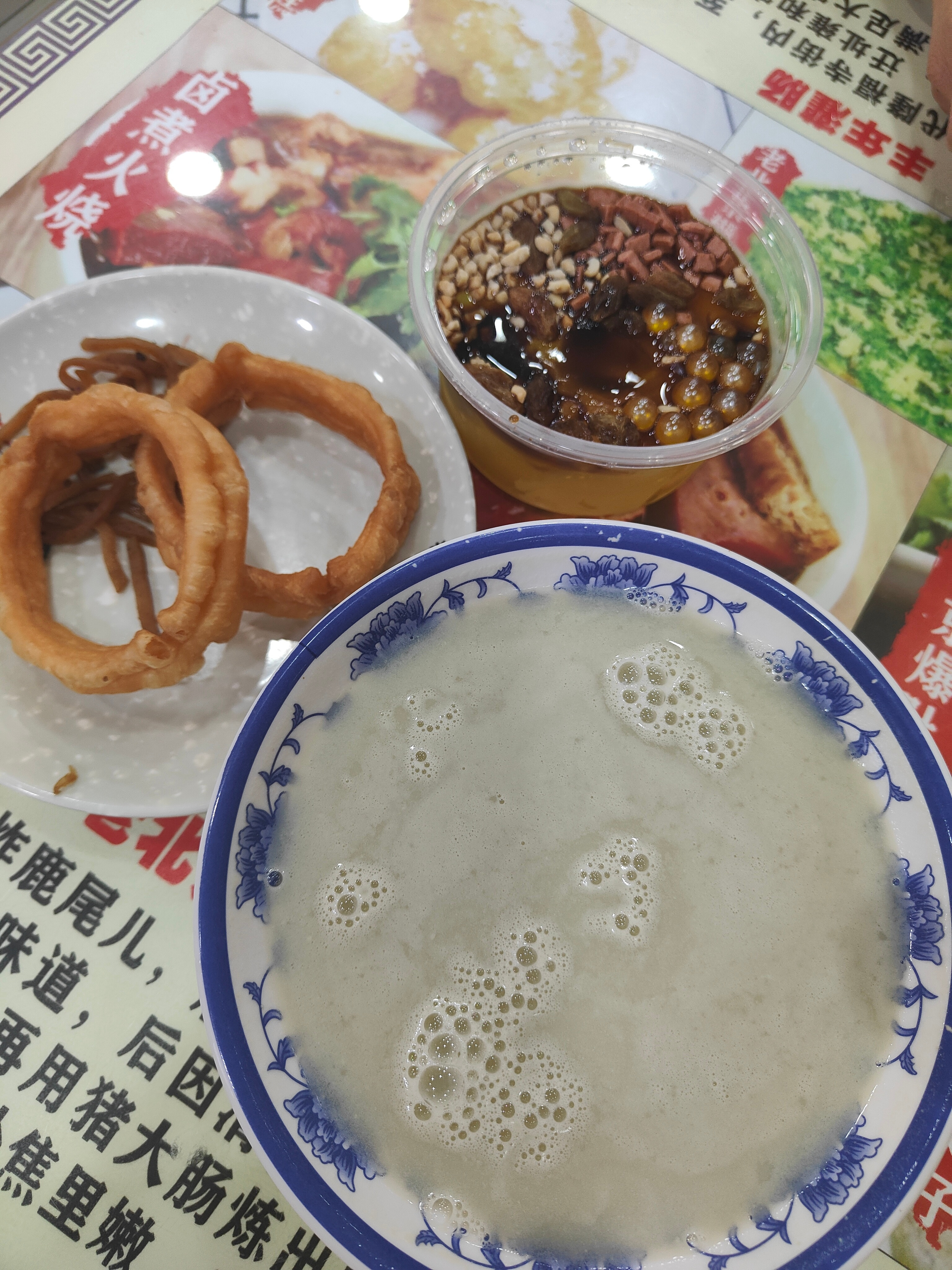 这是昨天喝上瘾了？今天又想喝了