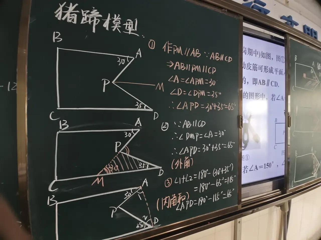 教了25年书，当了24年班主任，还没有被家长拉黑过。第一年不当班主任，被一位家长