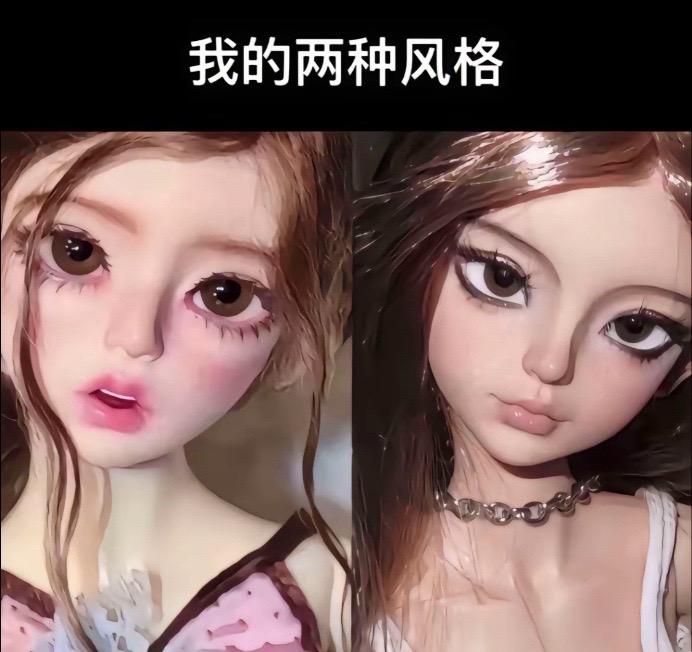 可爱在性感面前_______