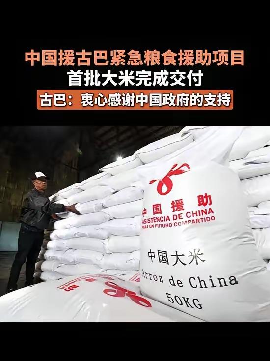 有个网友问为什么像日本，埃及，新加坡这些常年进口粮食的国家却不关心粮食安全，也没