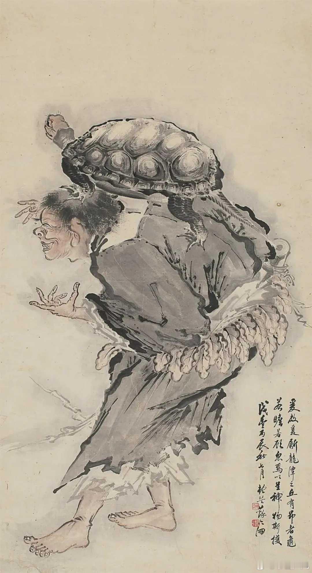 苏六朋（1791—1862），字枕琴，号怎道人，别署罗浮道人。广东顺德人。清代画