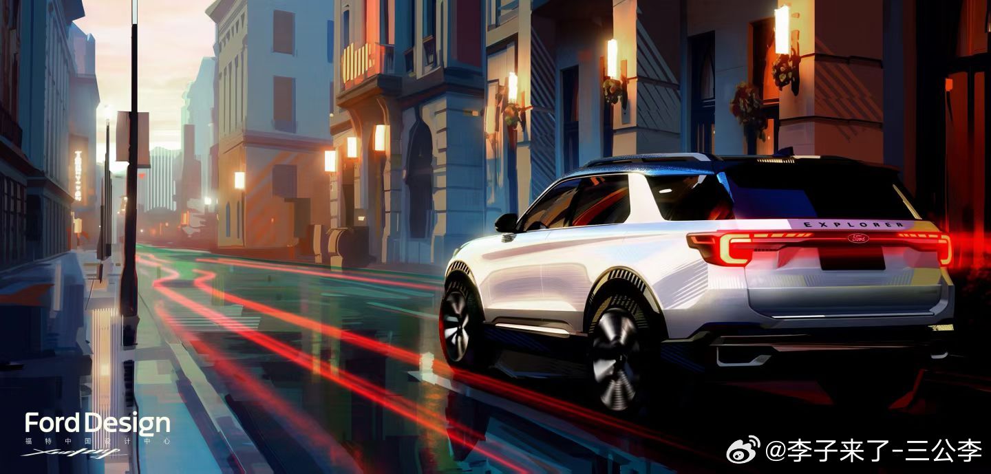 2027款新福特探险者设计手稿首度公开精品家用燃油中大型SUV2027款新福特