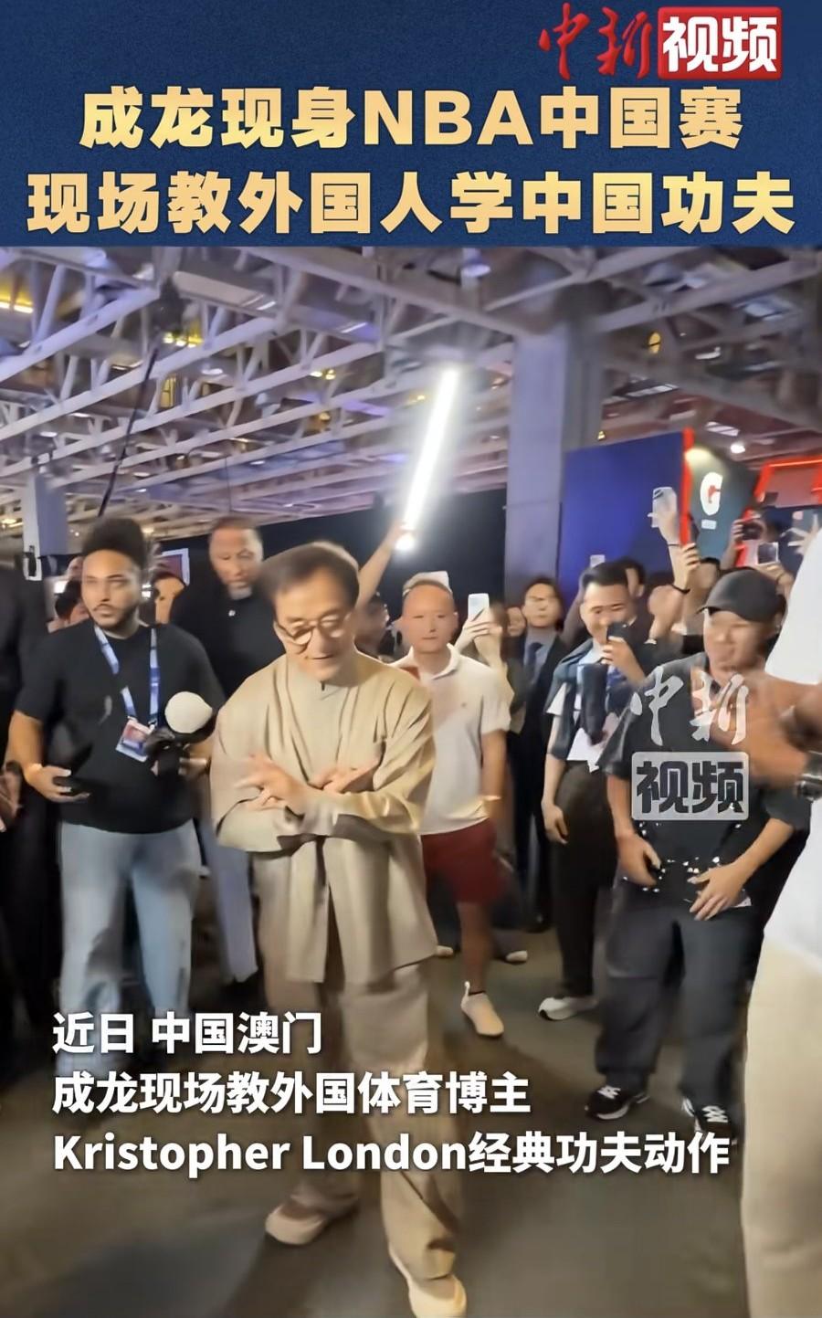 10月8日，成龙在澳门参加2026NBA中国赛欢迎晚宴，他72岁身手矫健，投篮命