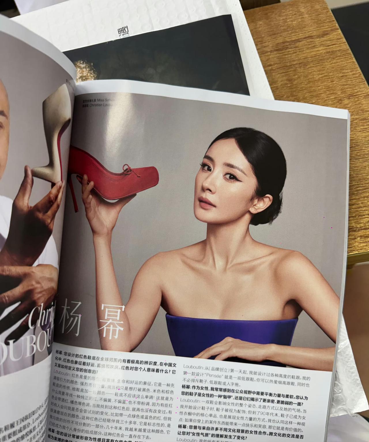 VOGUE九月刊内页有一张杨幂的新图未释出，还有杨幂和ChristianLou