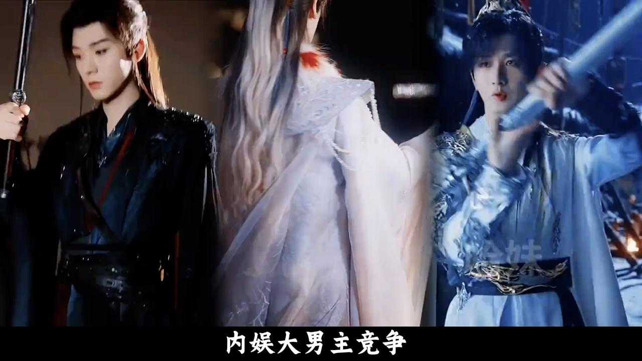 内娱大男主终局：刘宇宁凭实力站稳C位内娱大男主的争夺战从未停歇，流量与实力