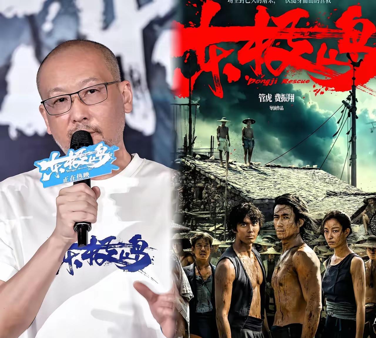 搞不懂吴磊和朱一龙为什么要接这种电影！接之前都不好好看剧本吗？中国的观众大部