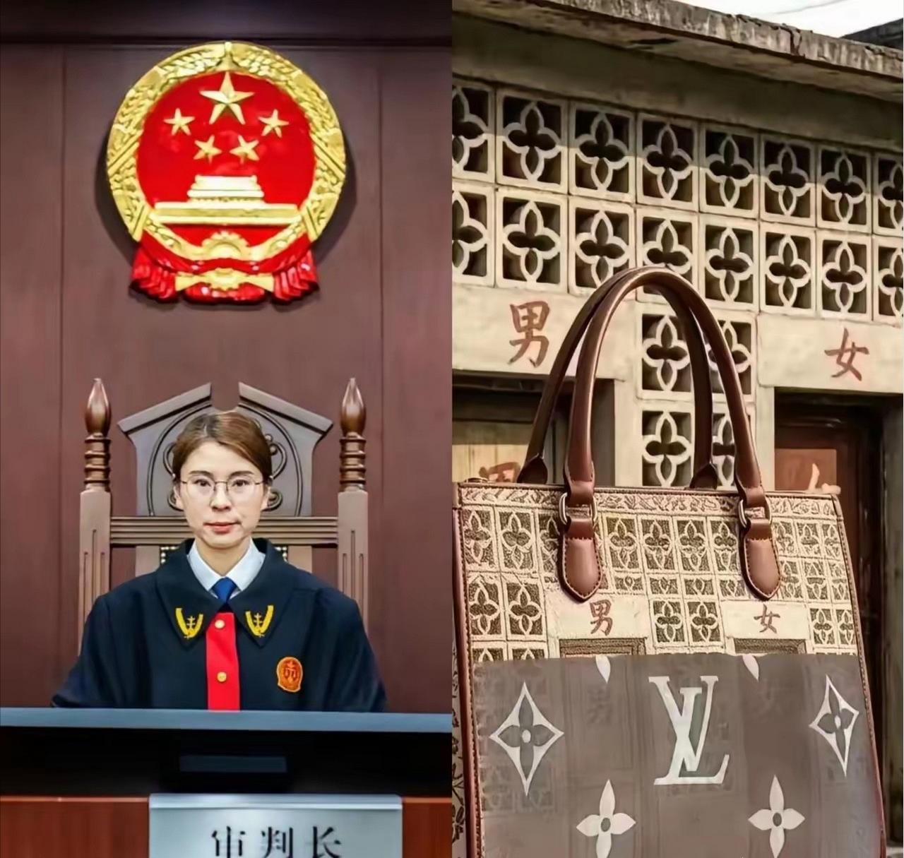 LV在中国三连胜！胜在哪？最近LV在中国连着赢了三场商标侵权官司，最受关
