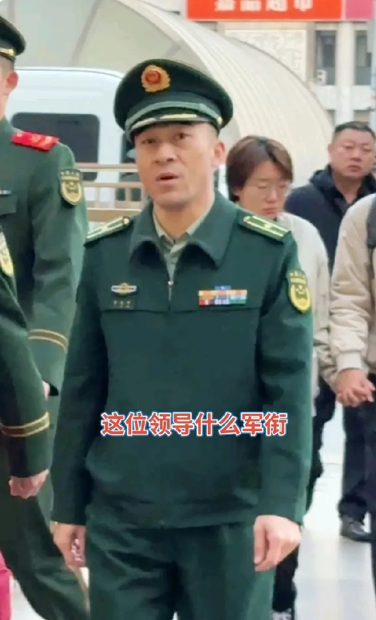 这是属于什么级别的人物