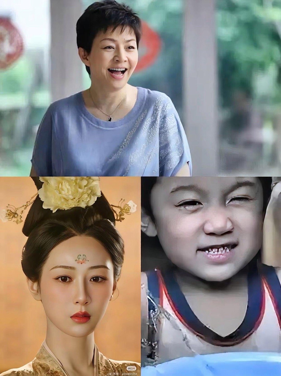 原来不止杨紫是宋丹丹的“受害者”万万没想到，就连3岁成名，3次报考北京电影学院2