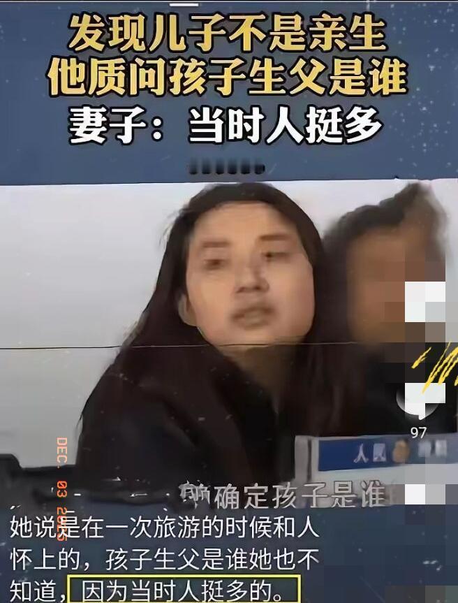 活久见！郭德纲神预言成真？妻子一句“人太多”丈夫彻底崩溃！谁能想到郭德纲相