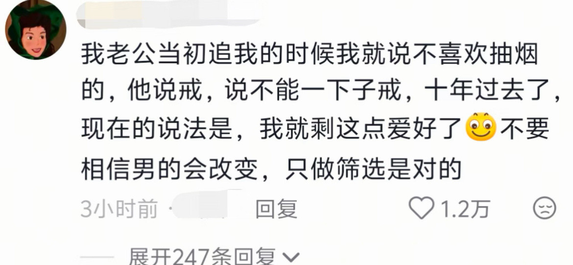 筛选的含金量还在上升