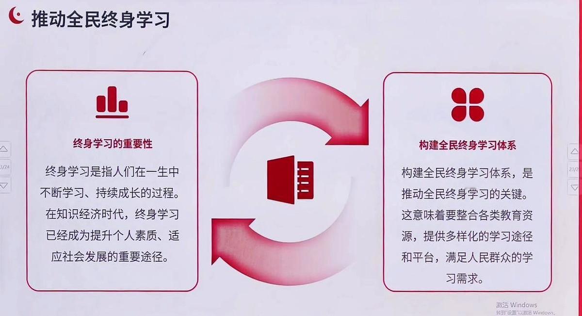 40所小学一夜消失，300名老师饭碗悬空，这场风暴比所有人预想的早到了三年。县