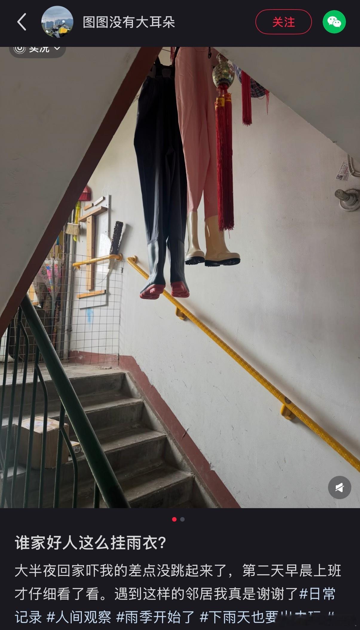 真的会吓死人啊