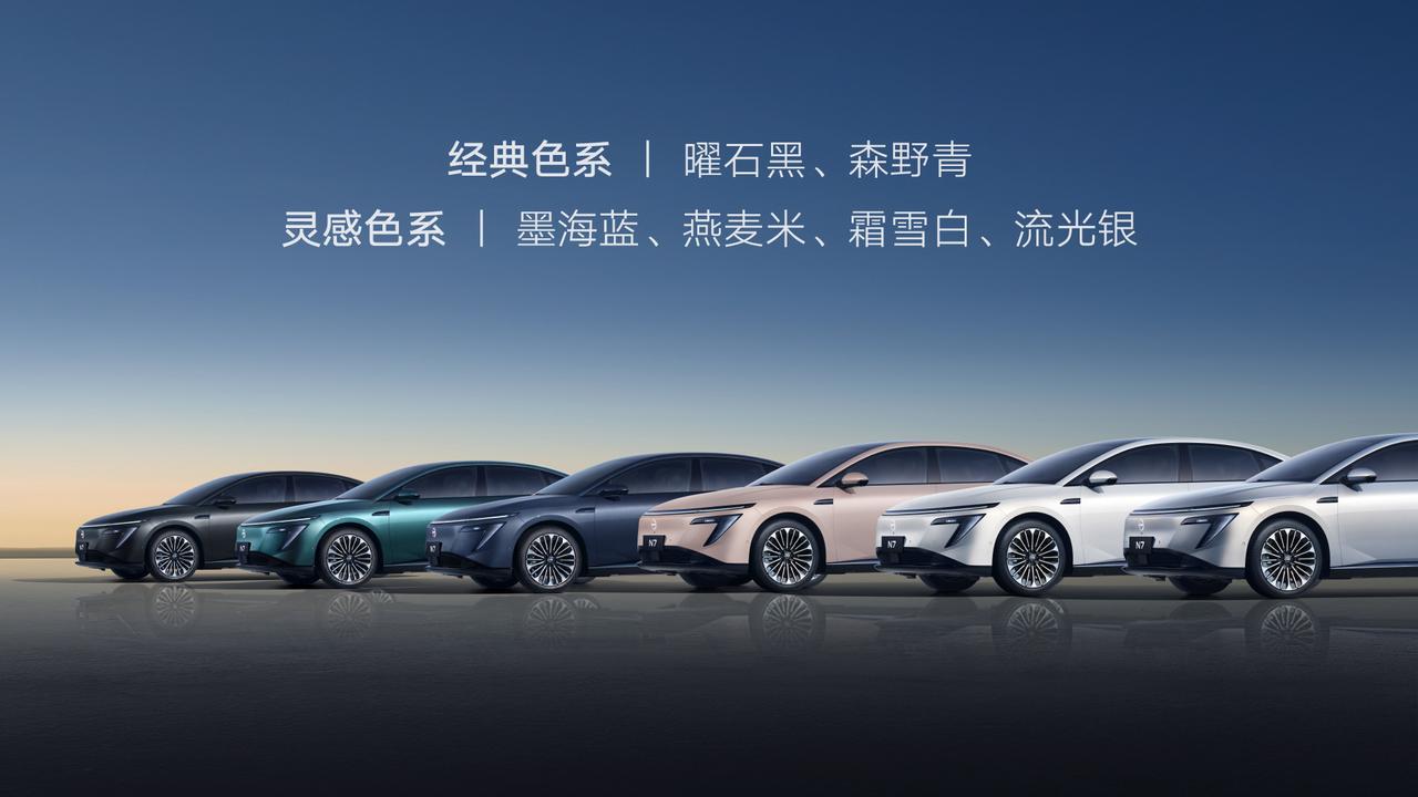 东风日产N7升级NISSANOS1.3.0体验东风日产N7升级NISS