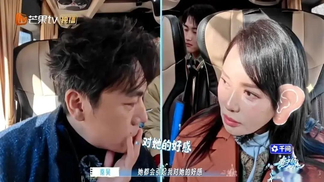 在最近的一档综艺节目中，金莎提出了一个棘手的问题：“如果伊能静对你的态度和对别人
