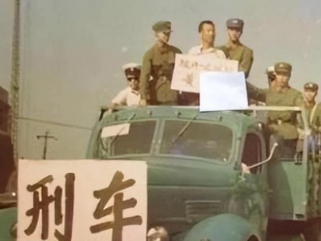 “别开枪，我交代，我全都交代！求宽大处理！”1988年山西某刑场，王彦青在被行刑
