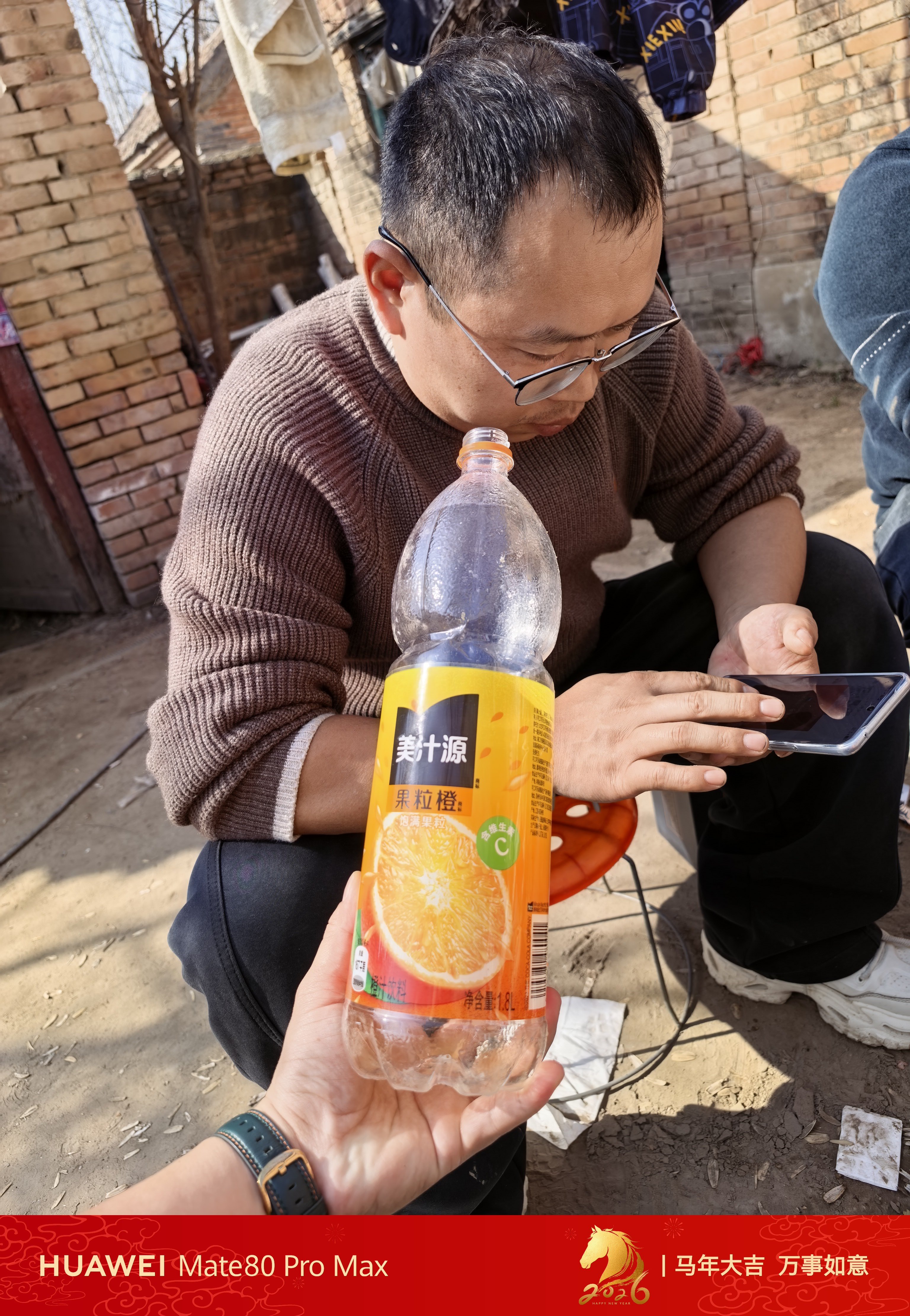 朋友开车过来的，不喝酒，喝了1.8L果粒橙，你敢信吗