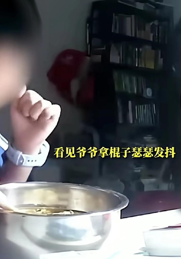 让孩子当留守儿童的，都长点心吧，观察下你找的抚养人是怎么对待孩子的。孩子爸爸