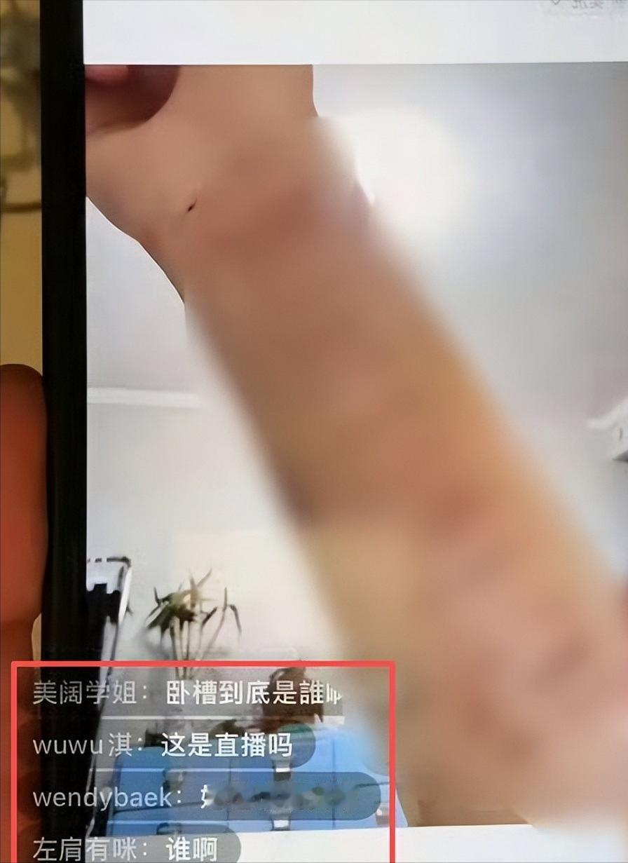 知名女星自曝：7年没亲密关系！流泪求救，被强行注射50针不明液体。4月8