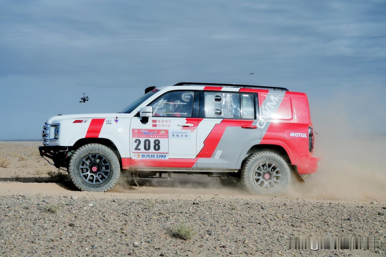 魏建军才是汽车行业的老江湖啊！魏建军：长城汽车是有所谓，有所不为。202