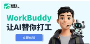 看报道发现，中国在AI上可能已经实现2G了。已经证实，在中美经贸磋商机