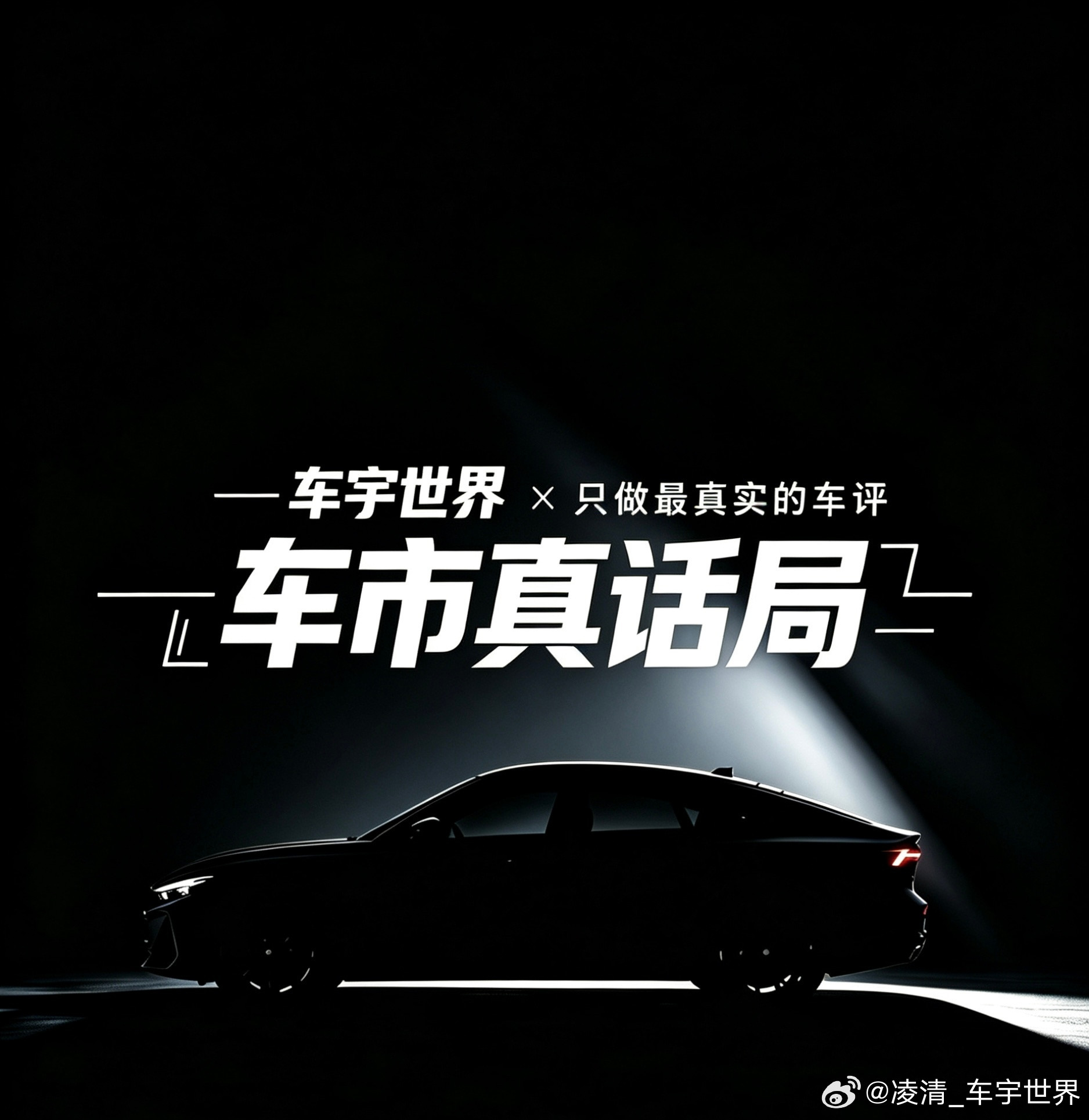 【整个超跑圈都在踩刹车，法拉利却一脚油门踩到底】5月25号，法拉利在罗马开了场发