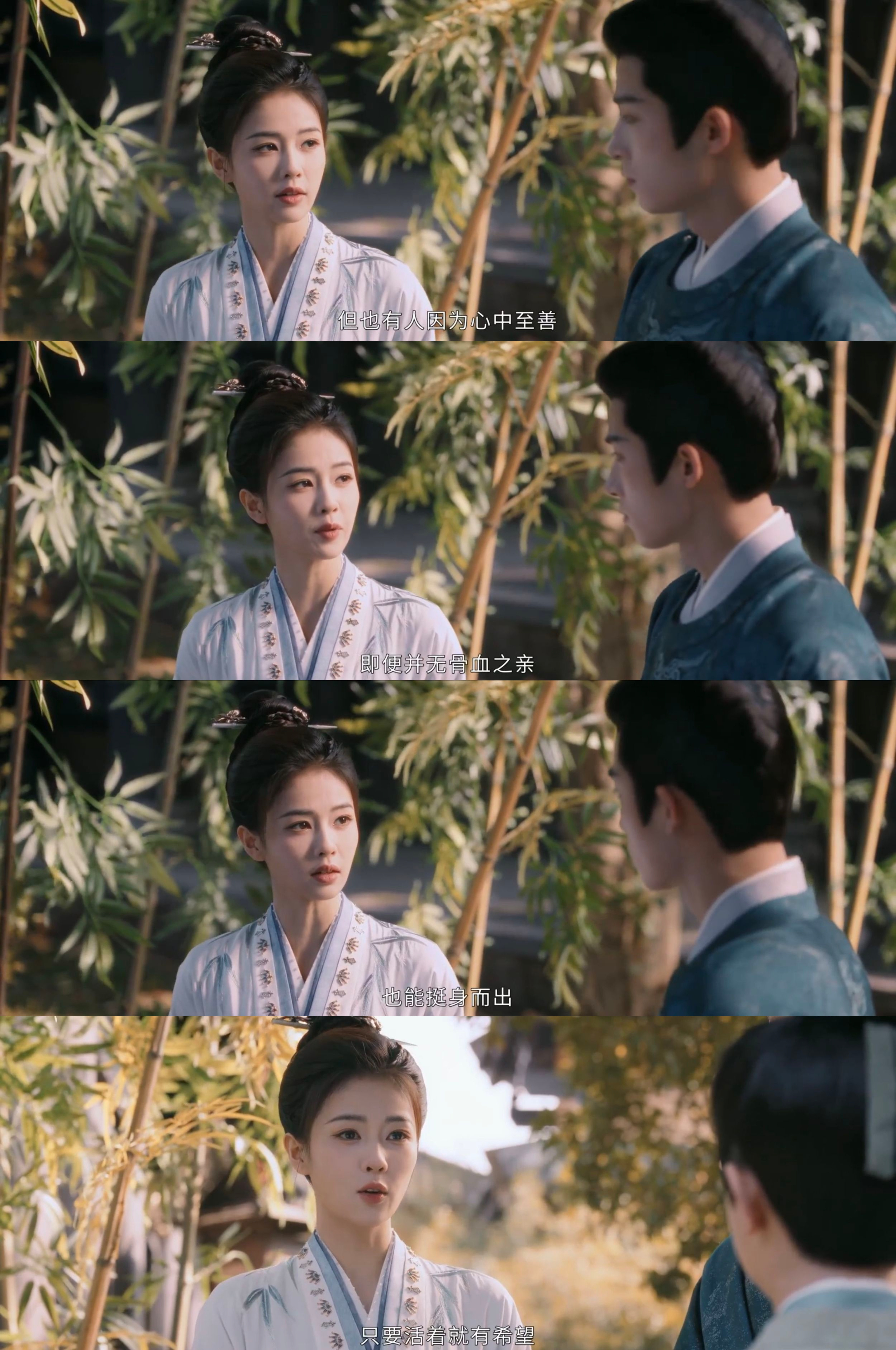 白鹿白鹿7天10组物料聊聊《唐宫奇案》第五单元——吉时秘闻，这个单元与当下