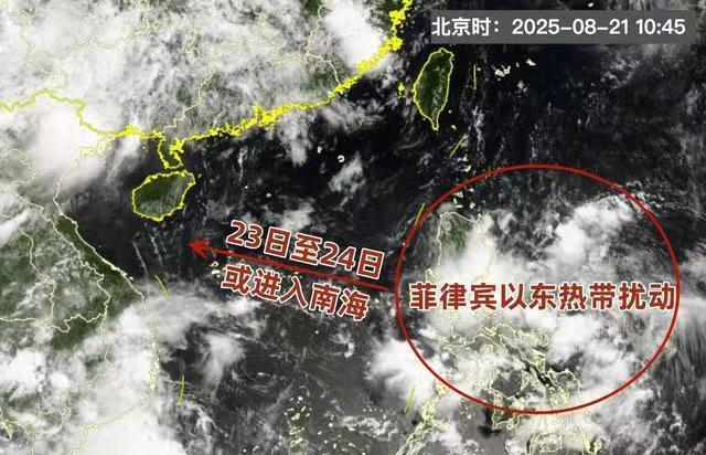 台风胚胎90W有可能进入南海，预计24日前后影响海南岛！据中央气象台预报显示，今