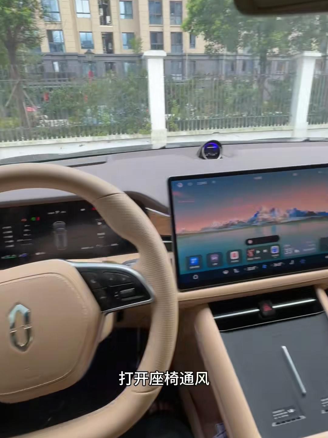 问界M7优缺点
