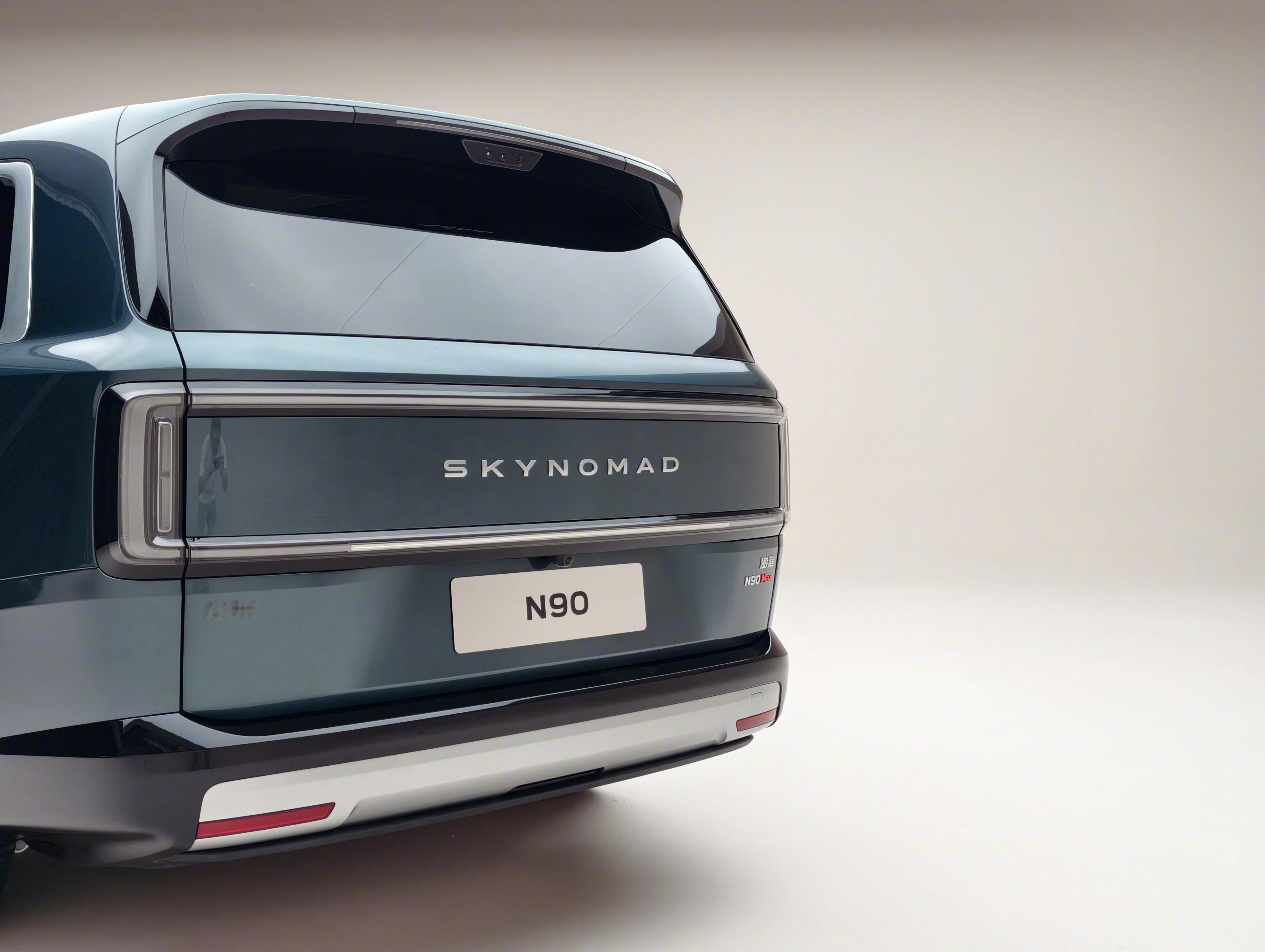 小米澎程N90Max实拍小米澎程N90价格