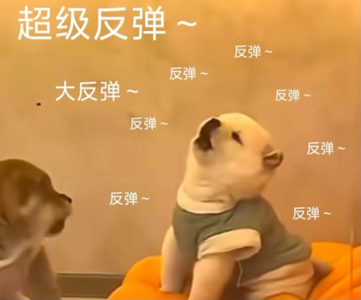 想起一个魔法对轰的笑话：有个港口附近的建筑千奇百怪，有的高楼上有三把刀，说是三刀
