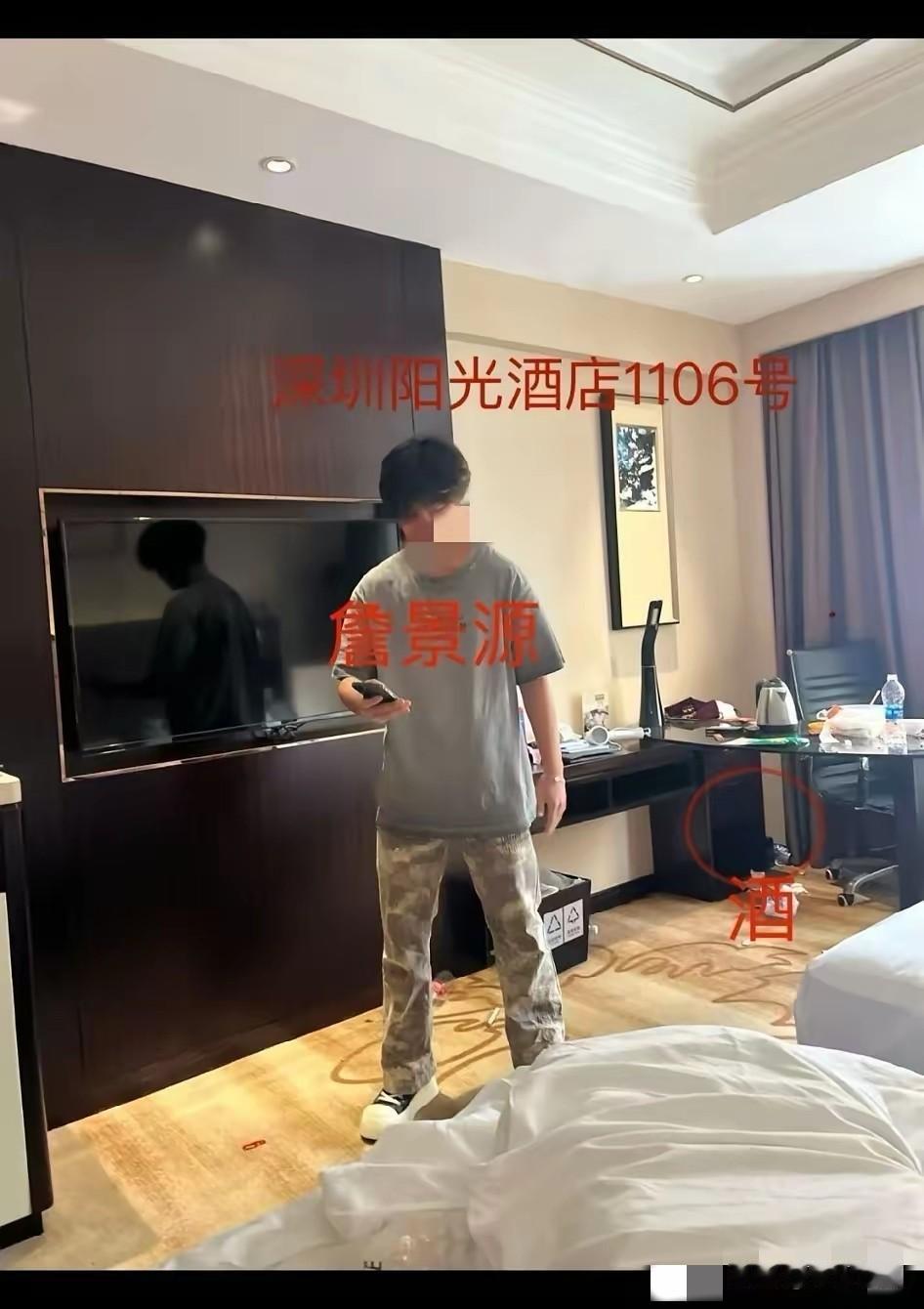 看到U15国少球员詹景源的丑闻，我第一反应是后背发凉——这哪是15岁少年，分明是