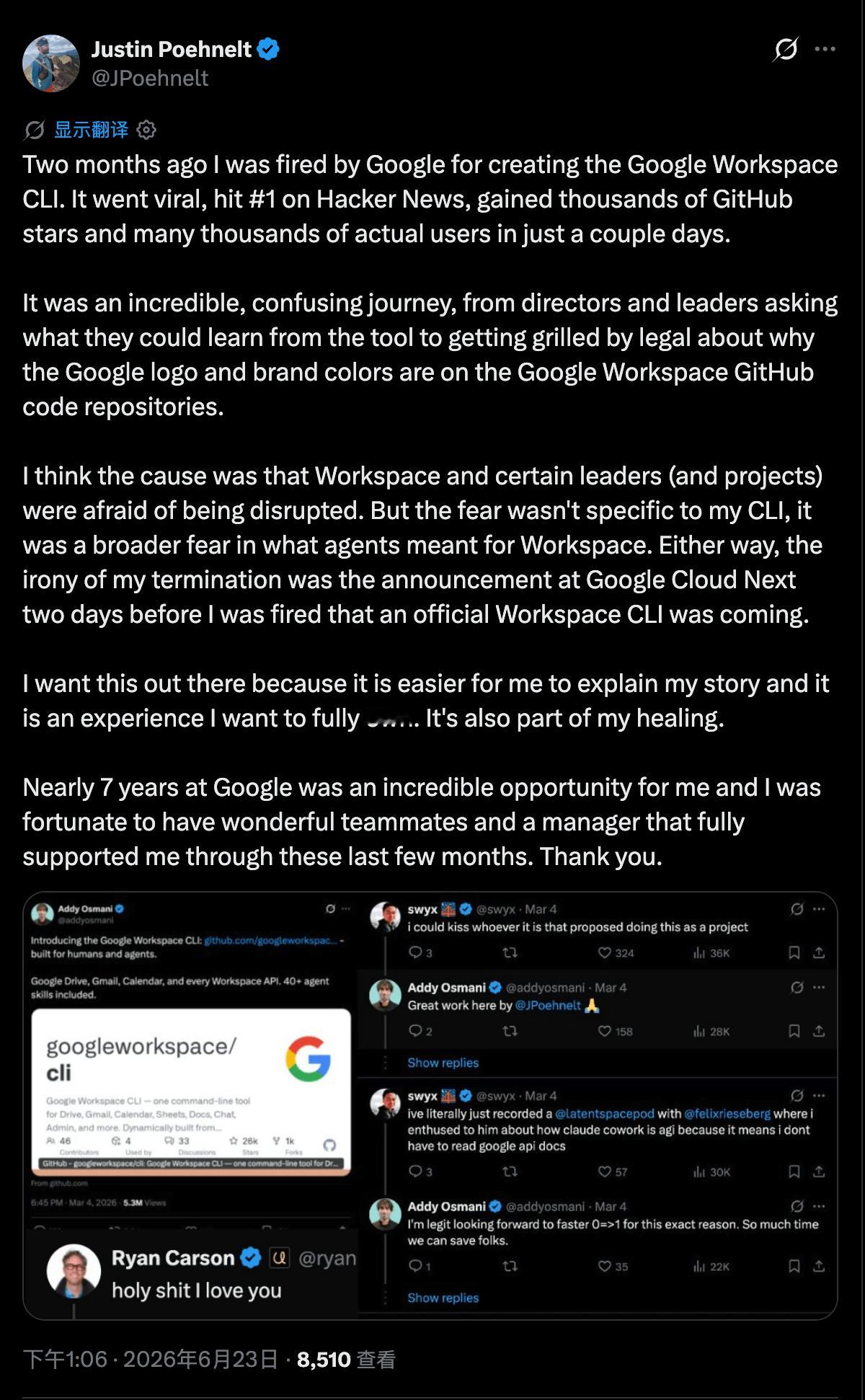 GoogleWorkspaceCLI这项目当时我还转发过，没想到几个月过去