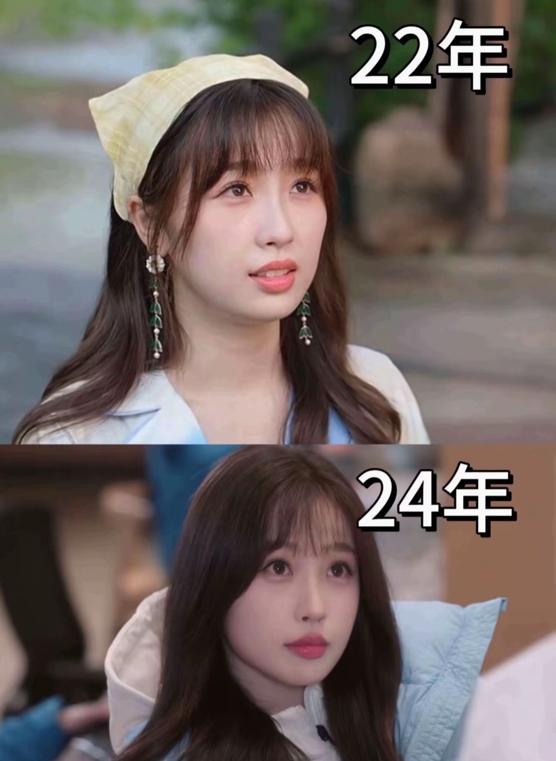 赵露思和虞书欣，谁变化更大？