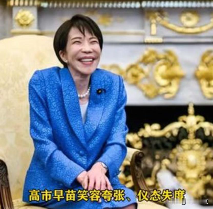 日本人看到美访华这一幕，直接破防了！5月14日，美国总统特朗普访华，中方给出最