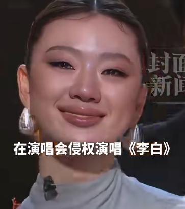 我问了做音乐版权的朋友单依纯这件事到底严不严重他沉默了一会说：比大多数人想的