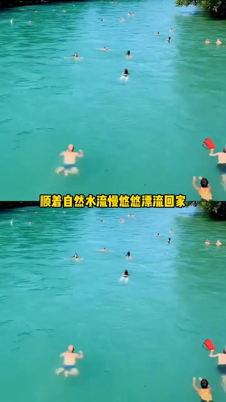 不会游泳也要这样通勤吗？瑞士的伯尔尼，很多人第一眼看到河面上飘来飘去的身影，都以