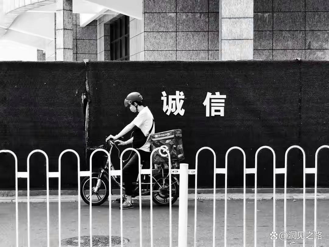 人权，谁的人权？法学界的白左思潮，正在撕碎人们的安全感什么是“人权”，老板姓